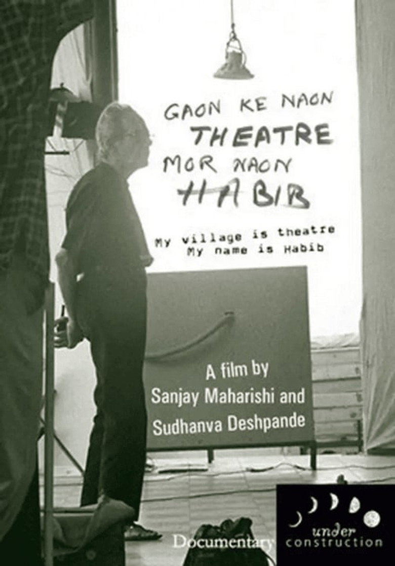 Imatge de Gaon Ke Naon Theatre, Mor Naon Habib