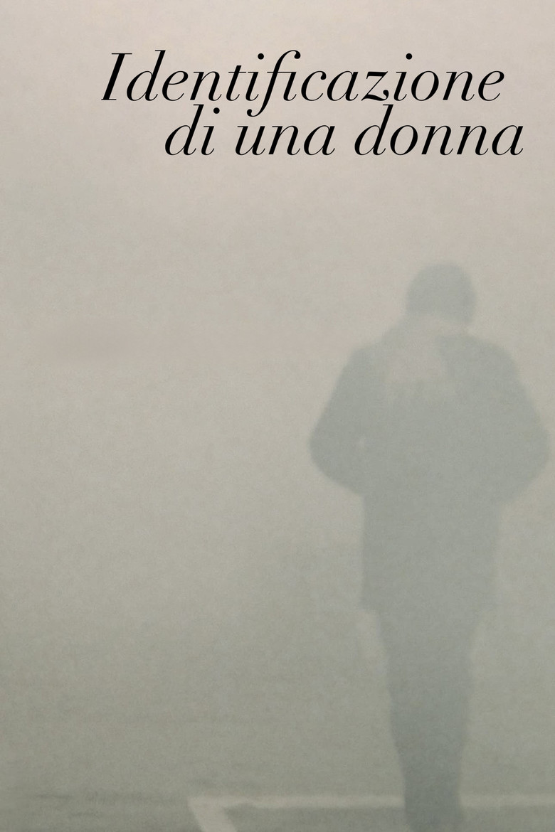 Идентификацията на една жена (1982)