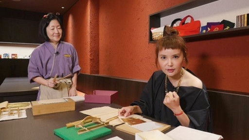 Still image for Du Du Shoryudo season 1 episode 3: Episode 3