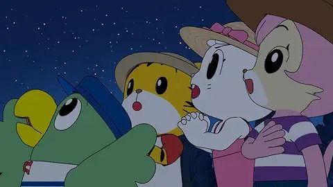 Still image for Shimajiro: A Wonderful Adventure season 1 episode 14: Episode 14