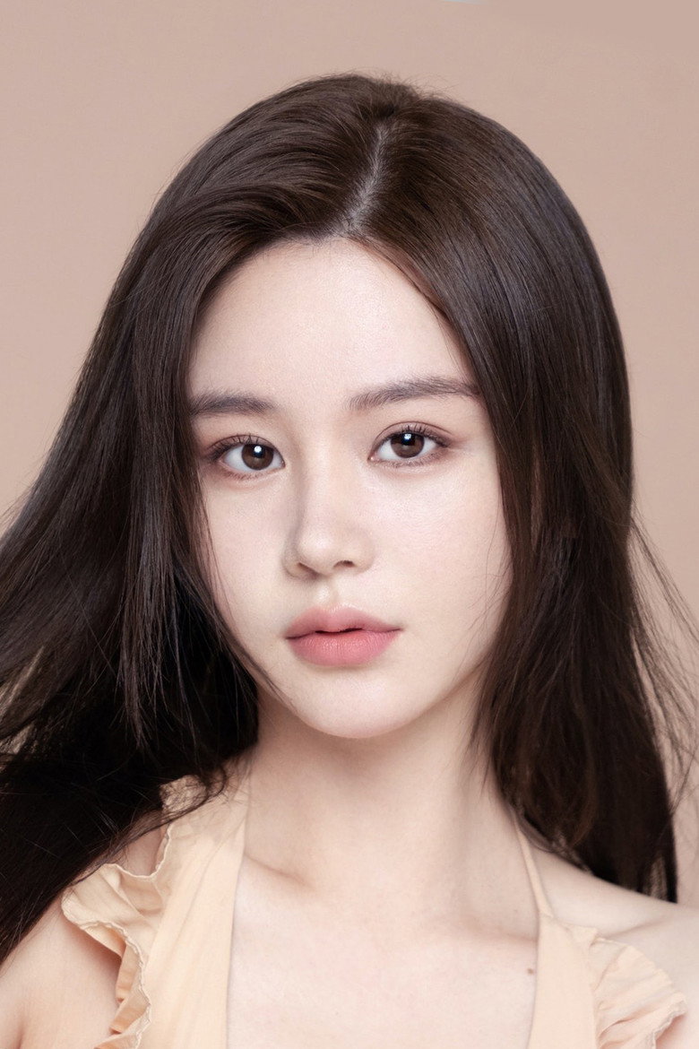 Sabrina Qiu photo 2
