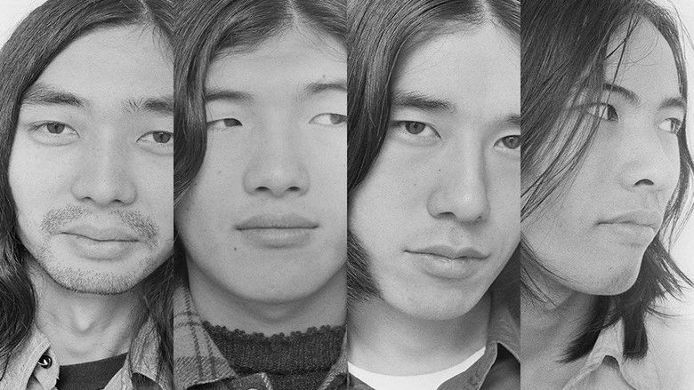 Happy End - Kazemachi Roman backdrop 1