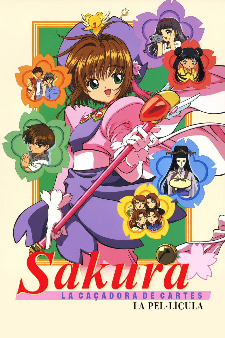 Imatge de Sakura, la caçadora de cartes: La pel·lícula