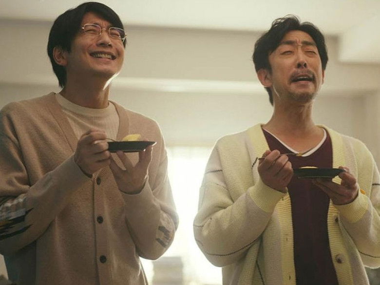 Still image for Sensei no Otoriyose season 1 episode 2: Episode 2