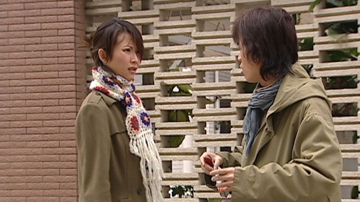 Still image for To Catch the Uncatchable season 1 episode 17: Episode 17 Still image for To Catch the Uncatchable season 1 episode 17: Episode 17