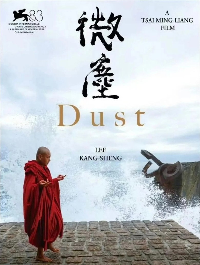 Dust