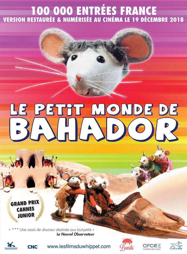 Imatge de بهادر