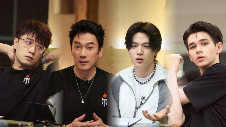 S4 · Descending on the Lounge EP3