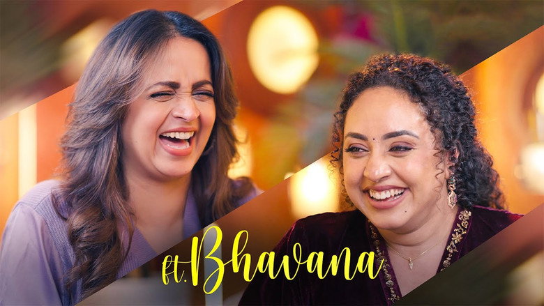 This Was Not an Interview | Bhavana