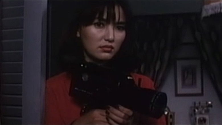 Fallen Angel Gang (1981)