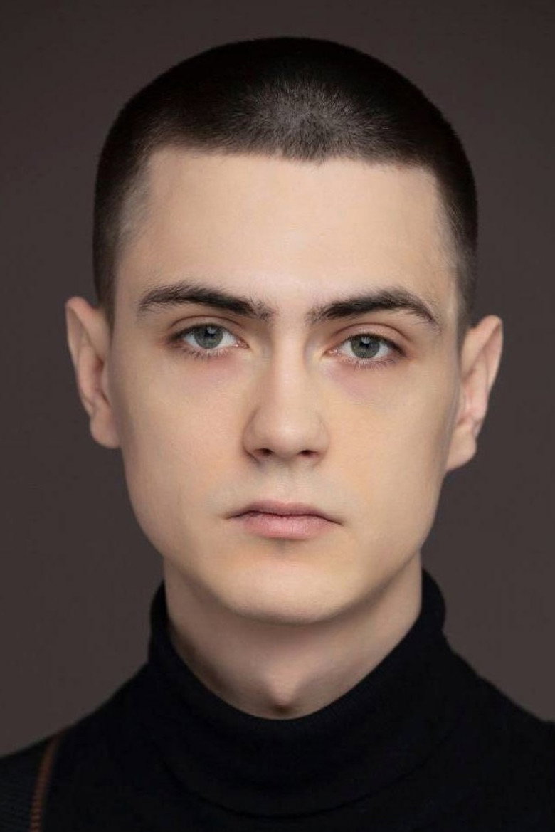 Nikita Aleferov photo 2