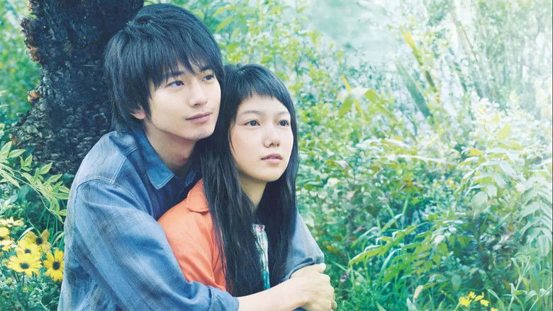 Imatge de きいろいゾウ