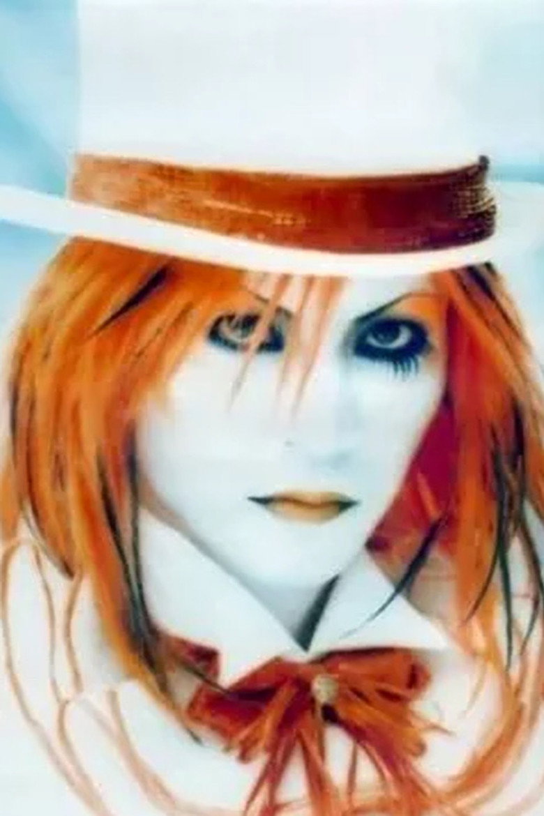 Yu~ki photo 2