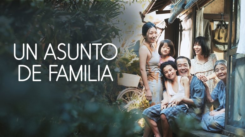 Shoplifters (2018)