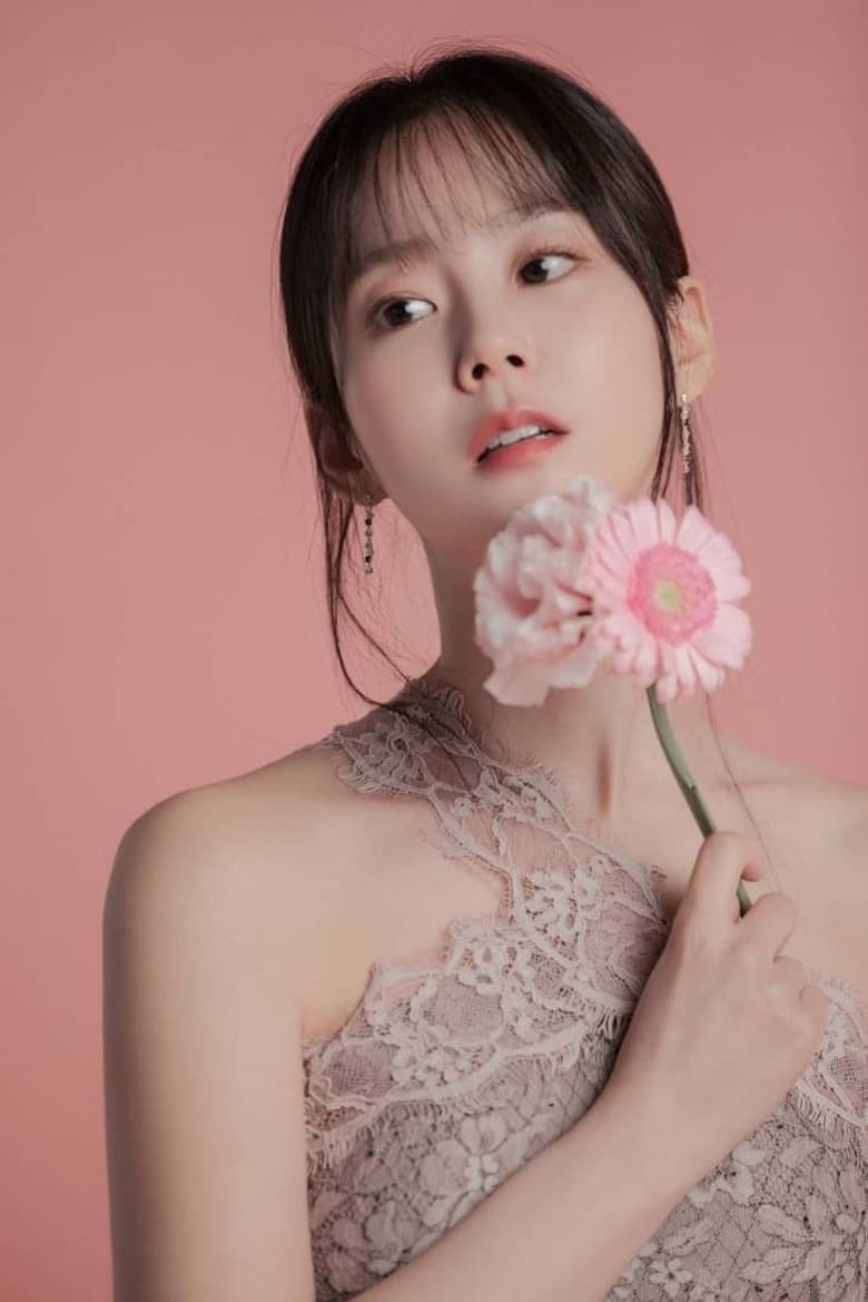 Han Seung-yeon photo 2