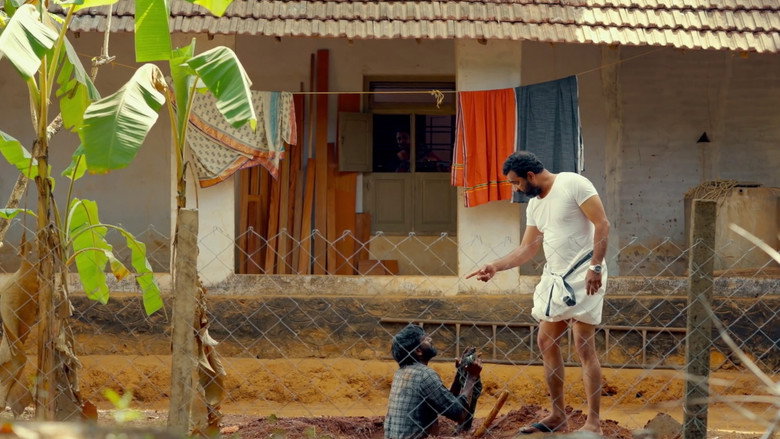 Image d'arrière-plan 4 du film ഷെയ്ഡ്സ് ഓഫ് ലൈഫ്