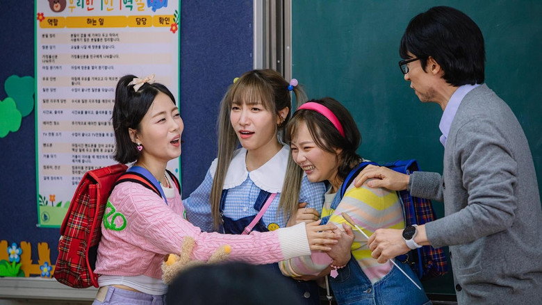 Still from Hangout with Yoo - ซีซัน 1 ตอน 181
