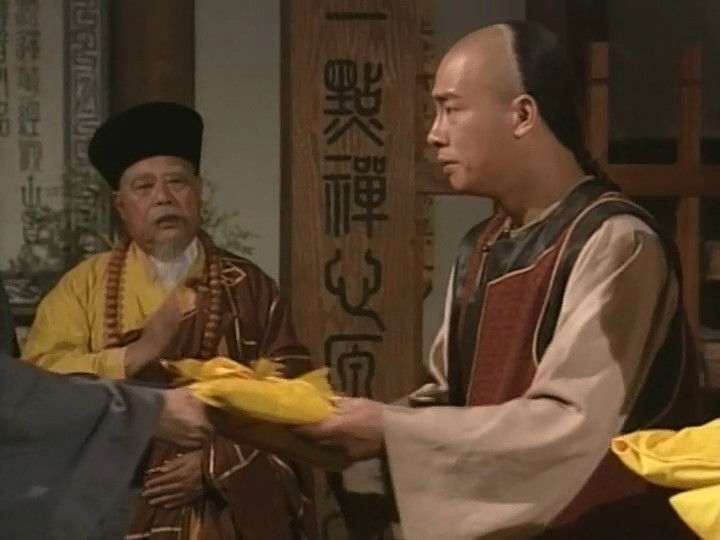 Still image for The Duke of Mount Deer season 1 episode 18: Episode 18 Still image for The Duke of Mount Deer season 1 episode 18: Episode 18