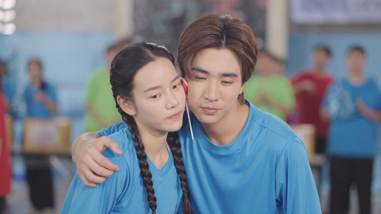 Still image for My Coach season 1 episode 12: A Dirty Trick Still image for My Coach season 1 episode 12: A Dirty Trick