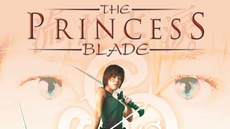 The Princess Blade