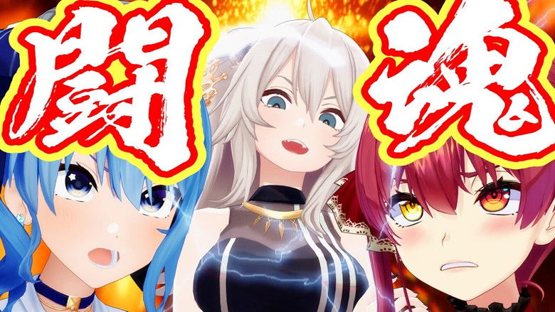 Still image for holo no graffiti season 1 episode 109: The Need for Speed Still image for holo no graffiti season 1 episode 109: The Need for Speed