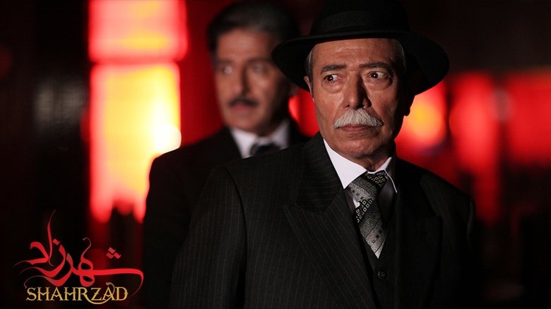 Still image for Shahrzad season 1 episode 19: Episode 19