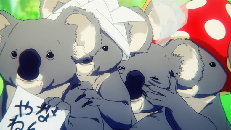 Baby I Love You da ze (2018)