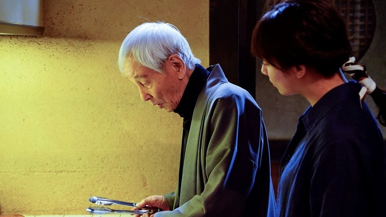 Still image for I Lived in Kyoto for a While season 1 episode 3: Episode 3