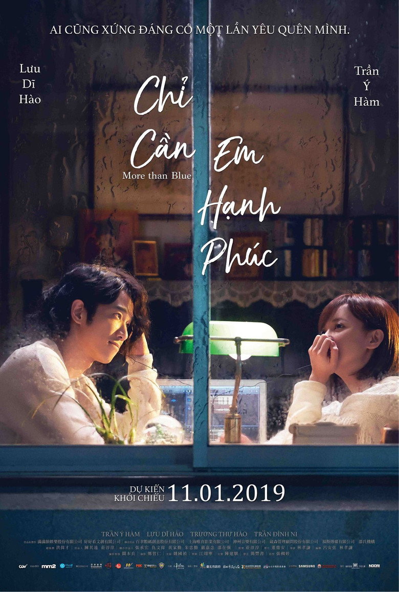 Chỉ Cần Em Hạnh Ph&uacute;c (2018)