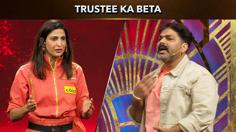 Trustee Ka Beta