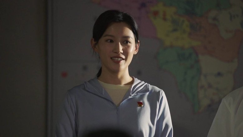 Still image for The Beautiful Rivers and Mountains season 1 episode 24: Episode 24 Still image for The Beautiful Rivers and Mountains season 1 episode 24: Episode 24