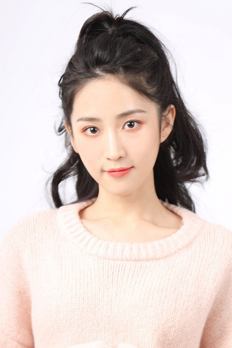 Huang Yunyun photo