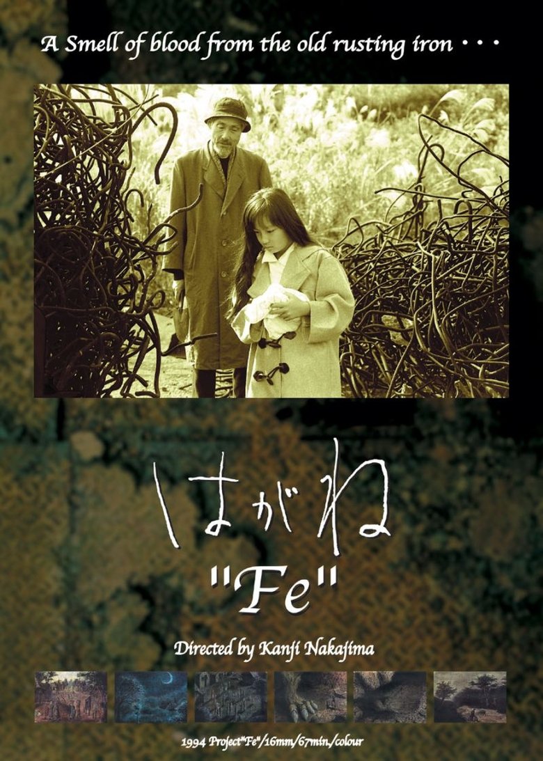 Fe main poster