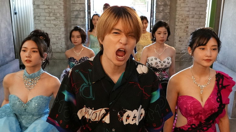 Still image for In love with Itaike season 1 episode 8: Episode 8