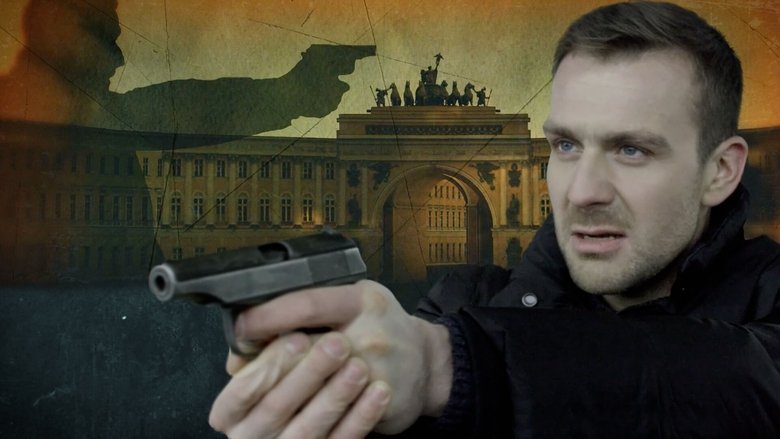 Gallery image from 8D1F5wGDnRULxhdPl1DyC5DxshB.jpg