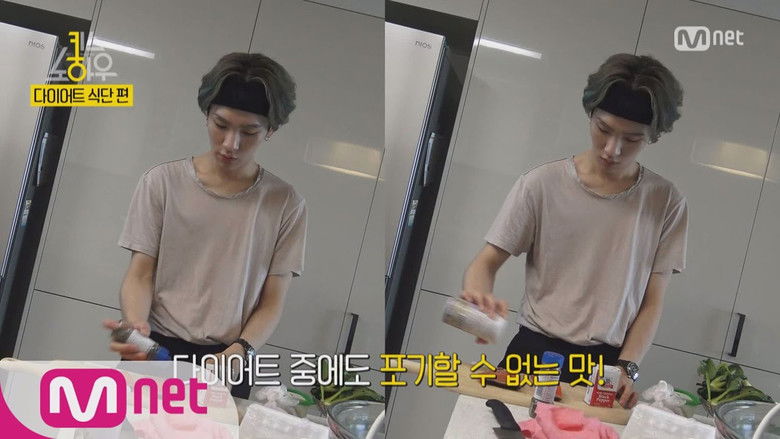 Still image for Key's Knowhow season 1 episode 2: SHINee Key's Diet Recipe Know-how!
