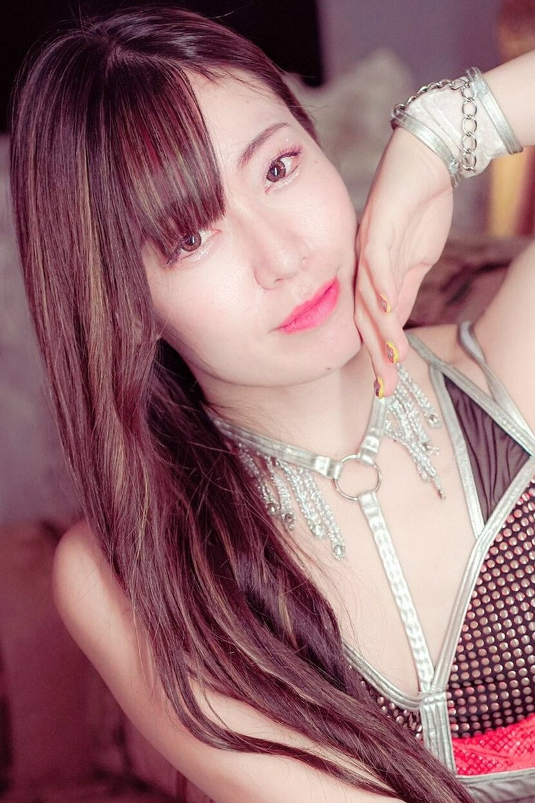Hikari Shimizu portrait
