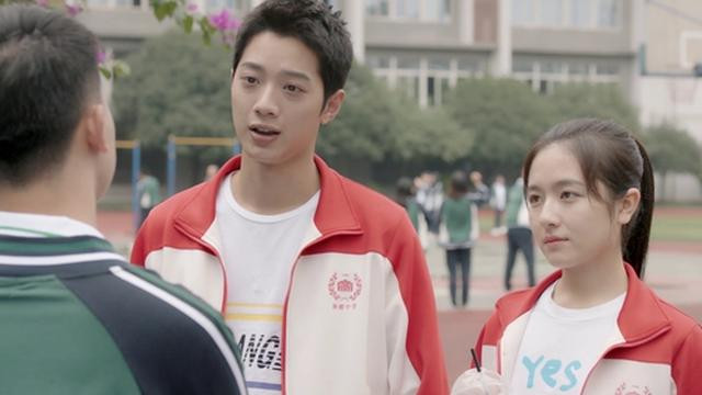 Still image for Don't Disturb My Study season 1 episode 9: Episode 9 Still image for Don't Disturb My Study season 1 episode 9: Episode 9