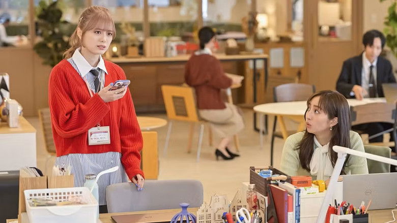 Still image for Sukina Otoko to Wakaretai season 1 episode 2: Episode 2 Still image for Sukina Otoko to Wakaretai season 1 episode 2: Episode 2