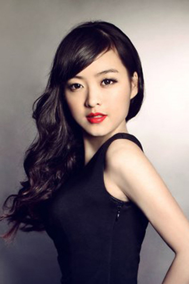 Yu Xintian photo 2