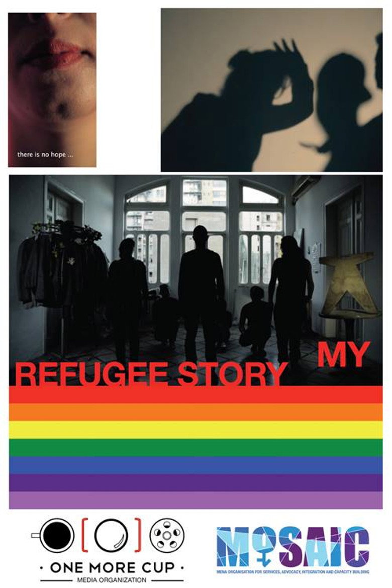 My Refugee Story background