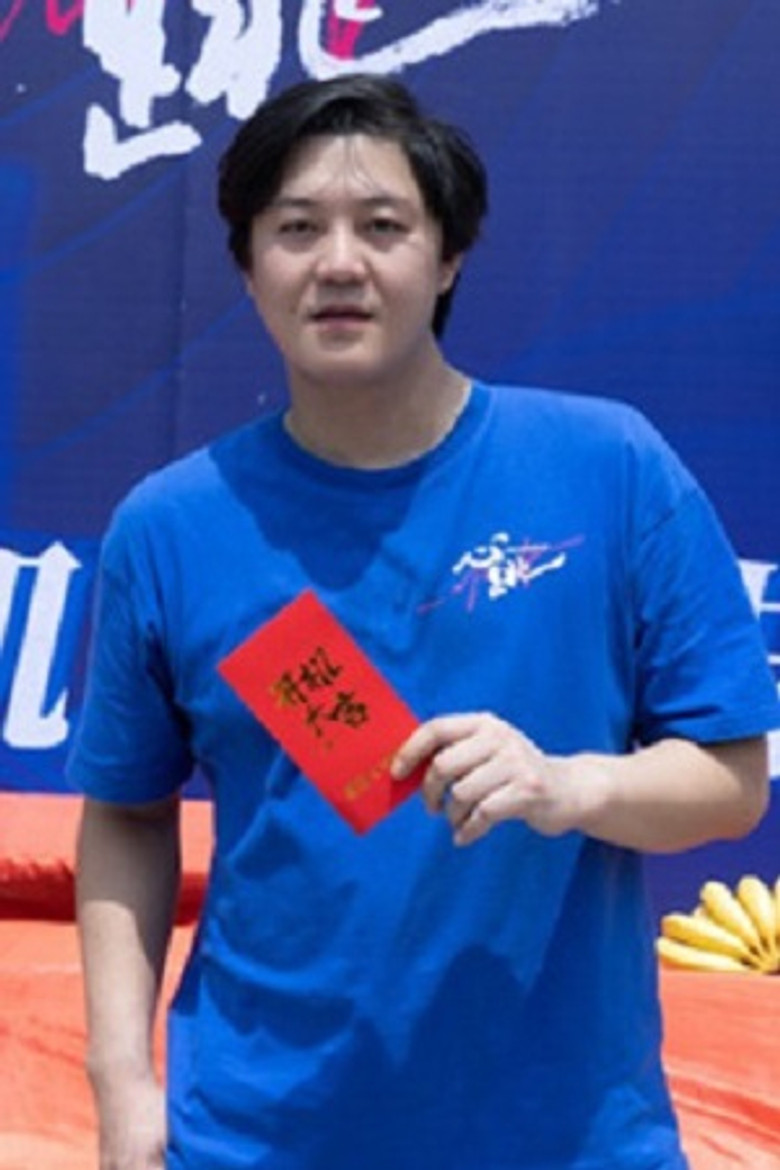 Jiang Tianhang portrait image