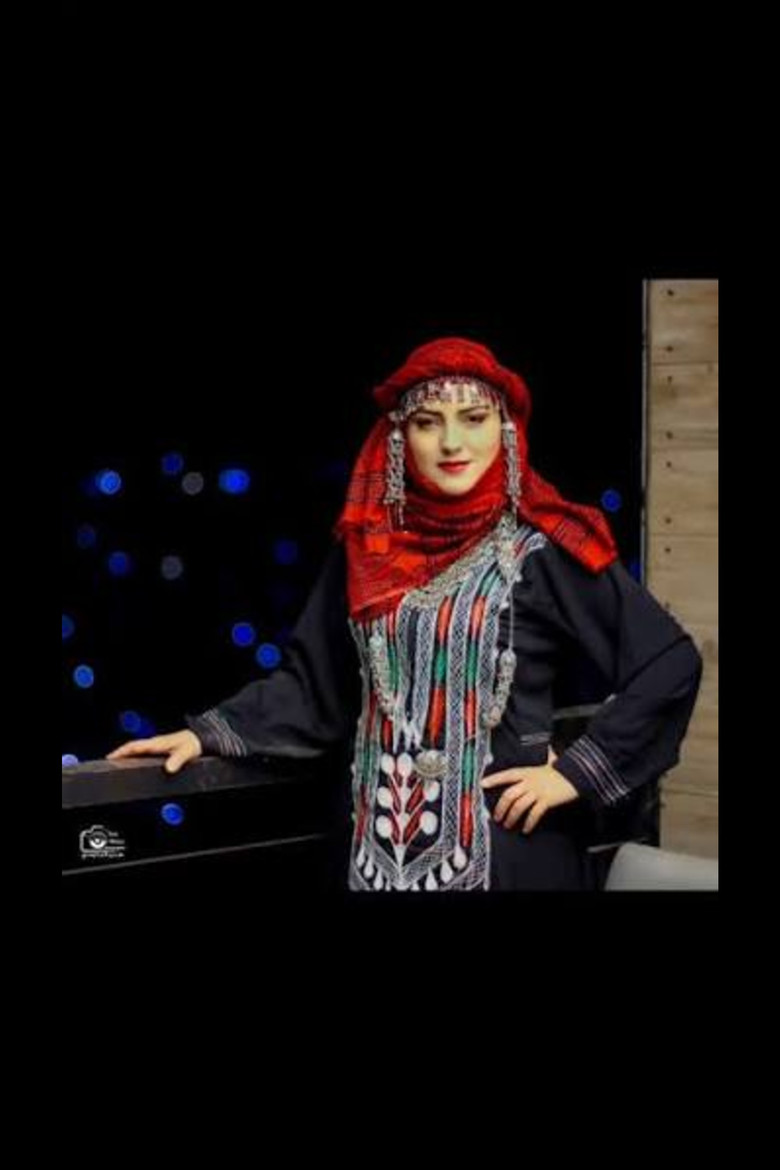 سارة الهاجري portrait
