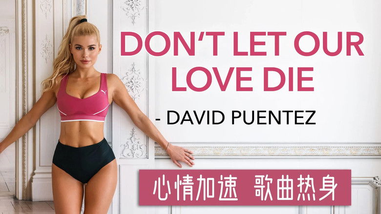 Still image for 帕梅拉燃脂操 season 1 episode 28: Episode 28