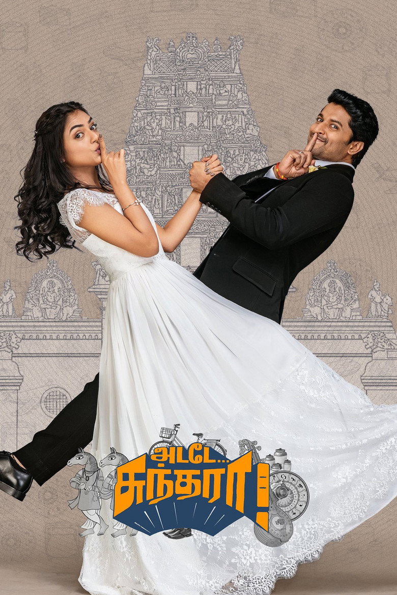 Ante Sundaraniki (2022) Multi Audio Full Movie WEB-DL 480p [680MB] | 720p [1.2GB] | 1080p [4GB]