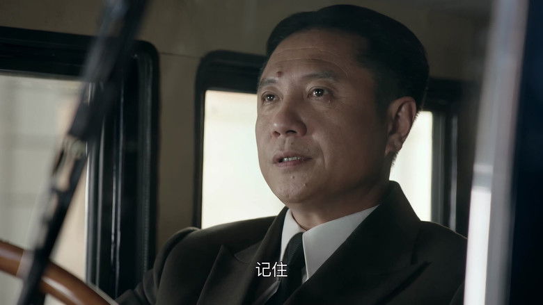 Still image for 人民的选择 season 1 episode 17: Episode 17