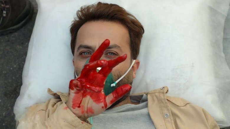 Медиа изображение