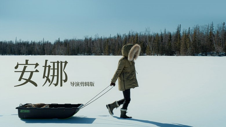 Gallery image from 8EDEEcVGIJKiSrRnC8ZrvIh3CUK.jpg