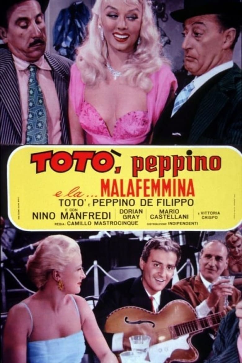 Totò, Peppino e la... malafemmina (1956)