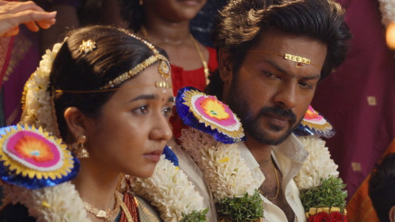 மொத ராத்திரி